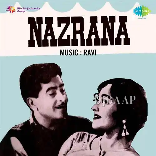 Nazrana