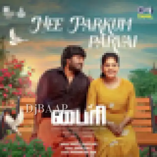 Nee Parkum Parvai thumbnail
