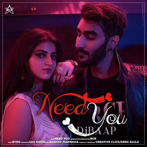 Need You thumbnail