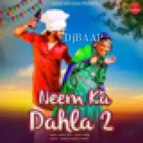 Neem Ka Dahla 2 thumbnail
