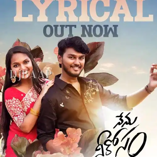Nenu Neekosam