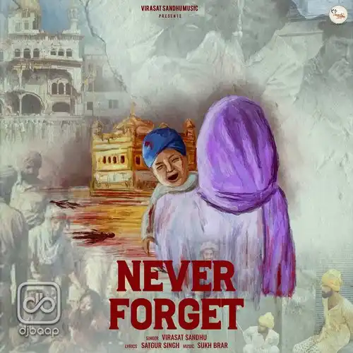 Never Forget