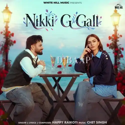 Nikki G Gall album art