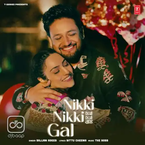 Nikki Nikki Gal