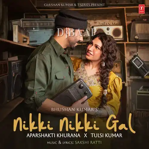 Nikki Nikki Gal thumbnail