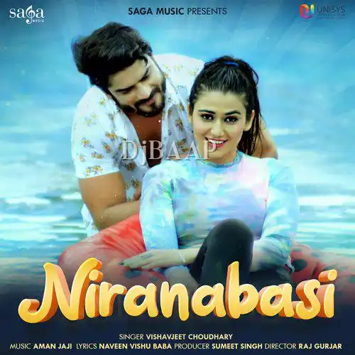 Niranabasi thumbnail