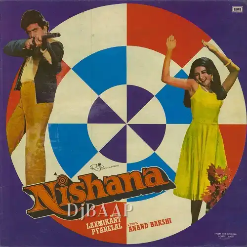 Nishana
