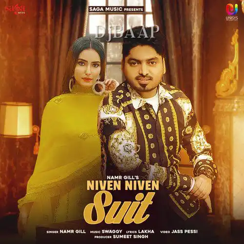 Niven Niven Suit album art