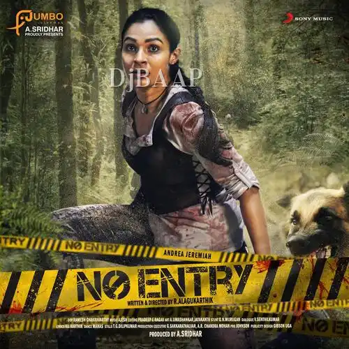 Maaraadhe Maaraadhe album art