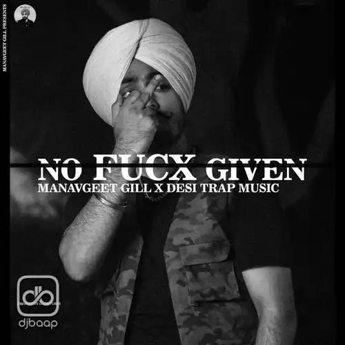 No Fucx Given