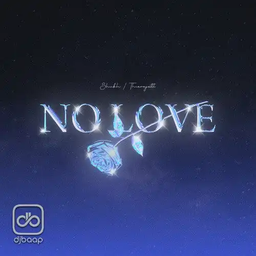 No Love