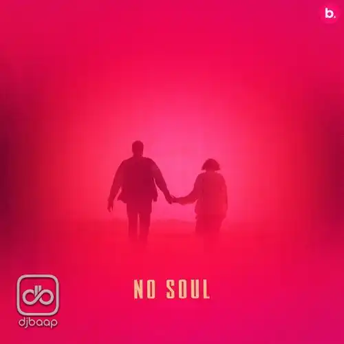 No Soul