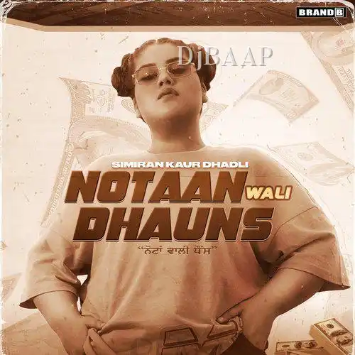 Notaan Wali Dhauns thumbnail