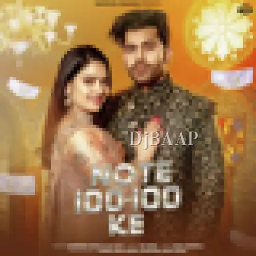 Note 100 100 Ke thumbnail