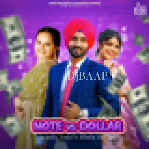Note Vs Dollar album art