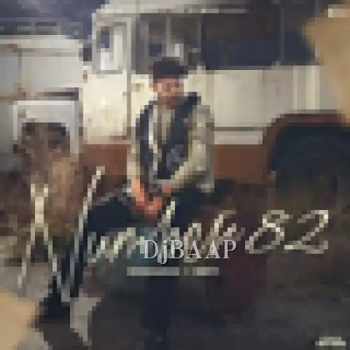 Number 82 thumbnail