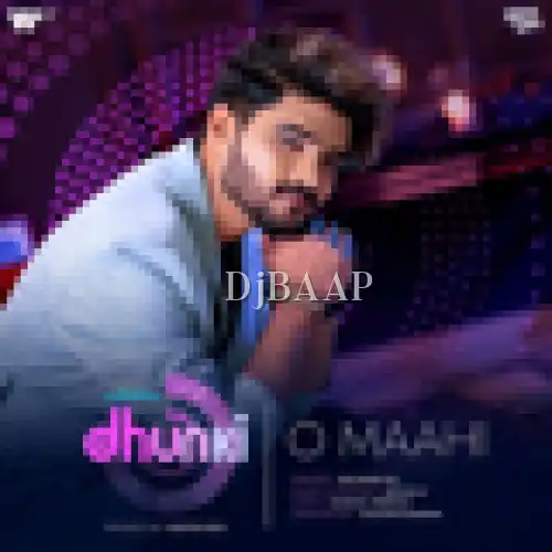 O Maahi thumbnail