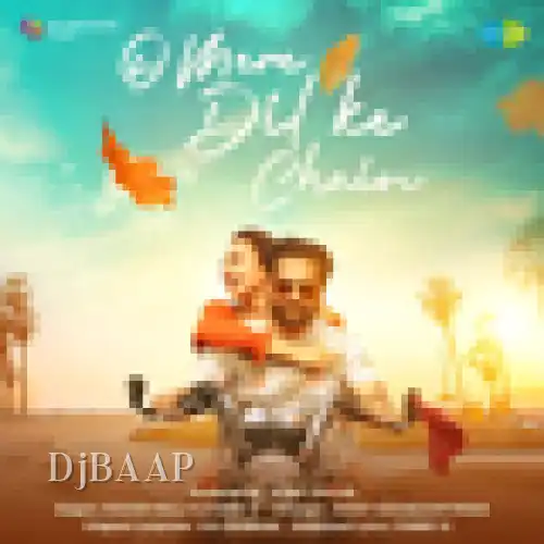 O Mere Dil Ke Chain thumbnail