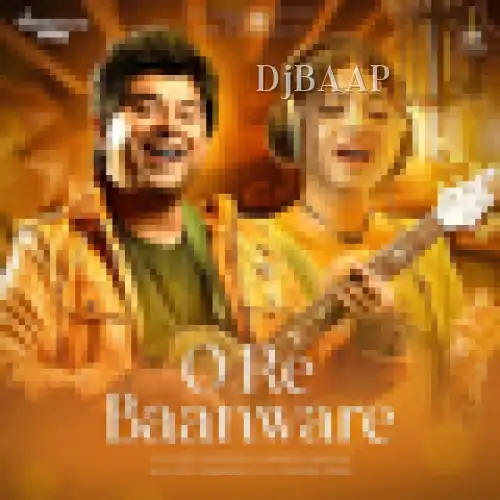 O Re Baanware thumbnail