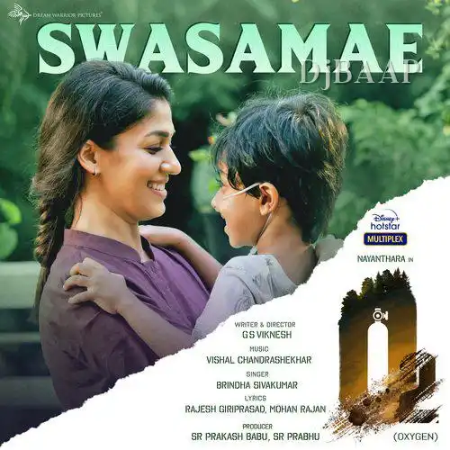 Swasamae thumbnail