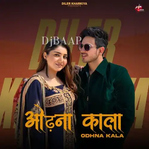 Odhna Kala album art