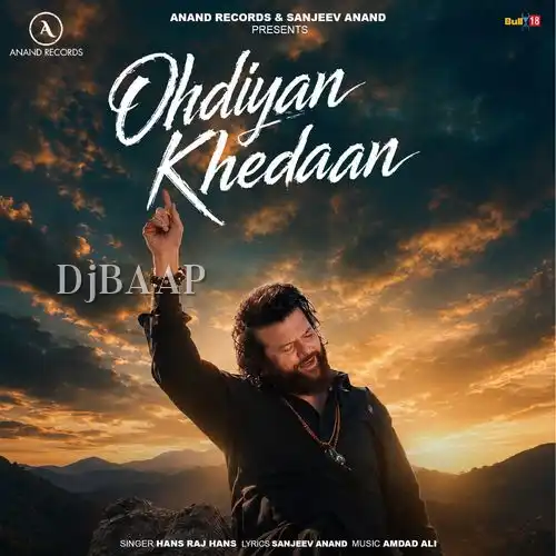 Ohdiyan Khedaan album art
