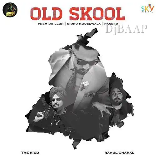 Old Skool album art