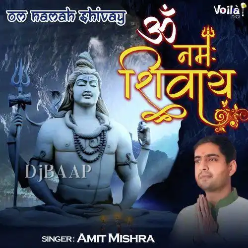 Om Namah Shivay thumbnail