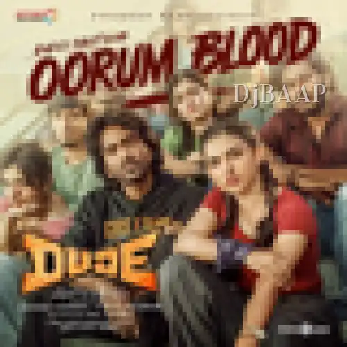Oorum Blood thumbnail