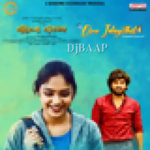 Oru Idayathil thumbnail