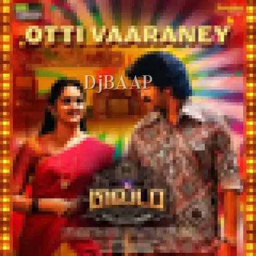 Otti Vaaraney thumbnail