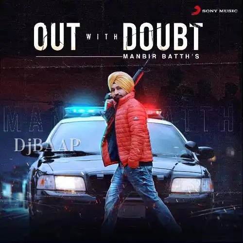 Out With Doubt