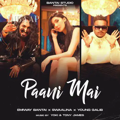 Paani Mai thumbnail