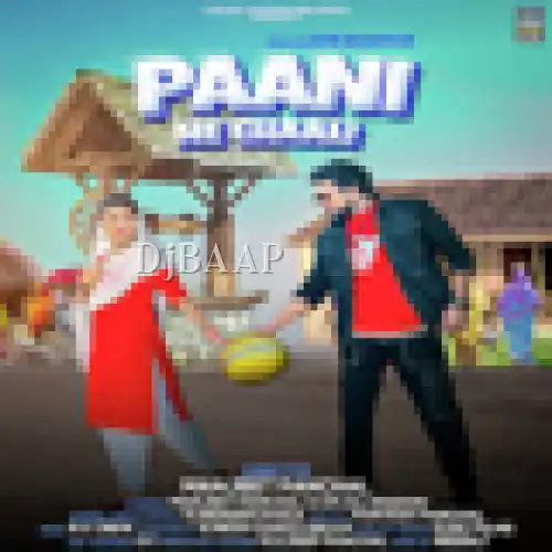 Paani Ne Chaali album art