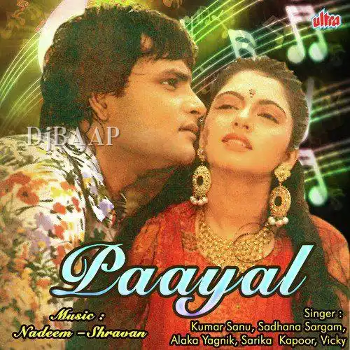 Paayal