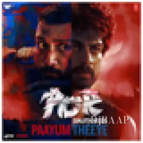 Paayum Theeye thumbnail