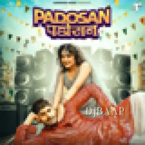 Padosan