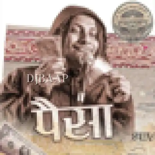 Paisaa album art
