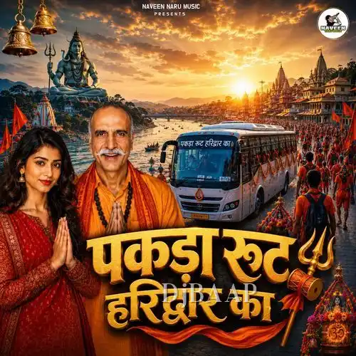 Pakda Root Haridwar Ka album art