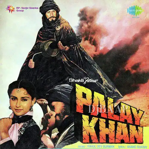 Palay Khan