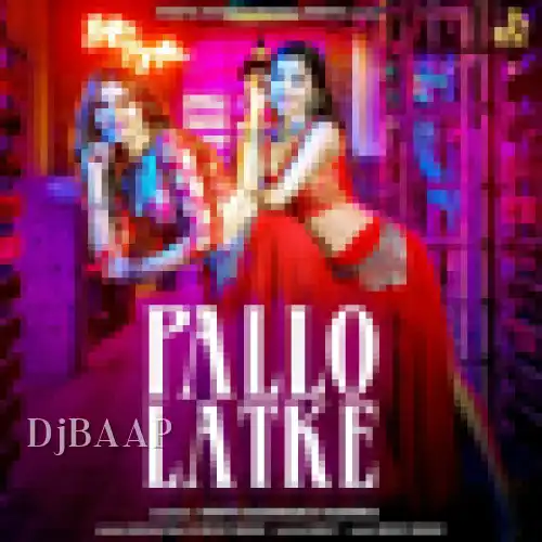 Pallo Latke album art