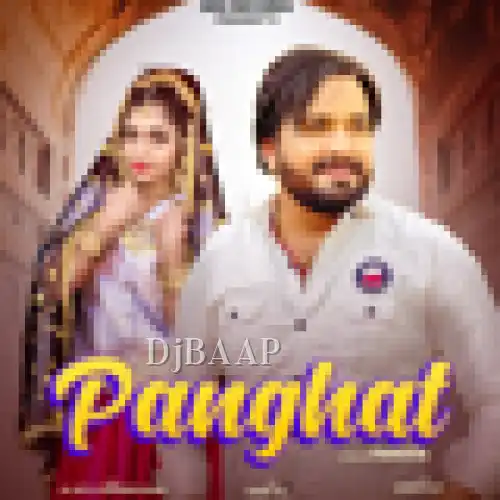 Panghat thumbnail