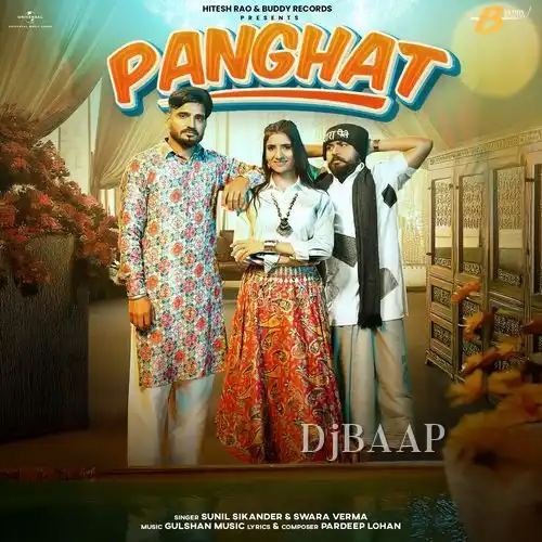 Panghat thumbnail