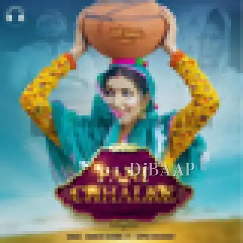 Pani Chhalke thumbnail