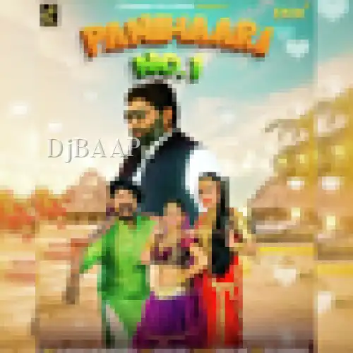 Panihaari No.1 thumbnail