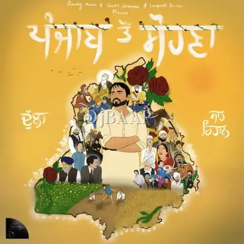 Panjab Toh Sohna album art