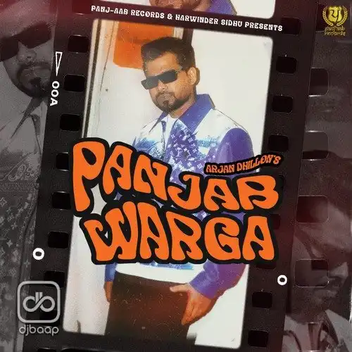Panjab Warga album art