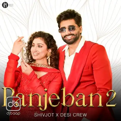 Panjeban 2
