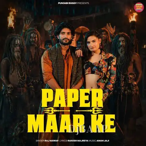 Paper Maar Ke album art