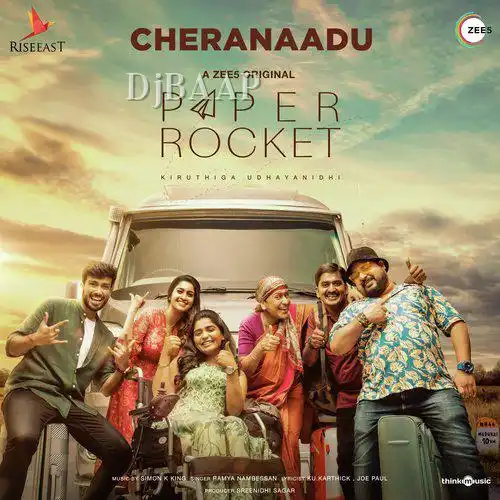 Oraayiram Jenmam album art